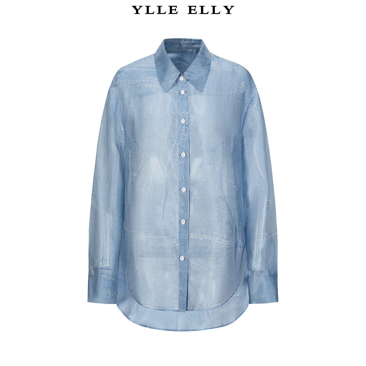 【廖廖粉丝专属】2025春季新款时尚百搭衬衫