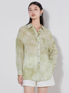 【呼呼严选粉丝专享】【曼德诗】花色衬衫女夏季胸口小口袋落肩袖