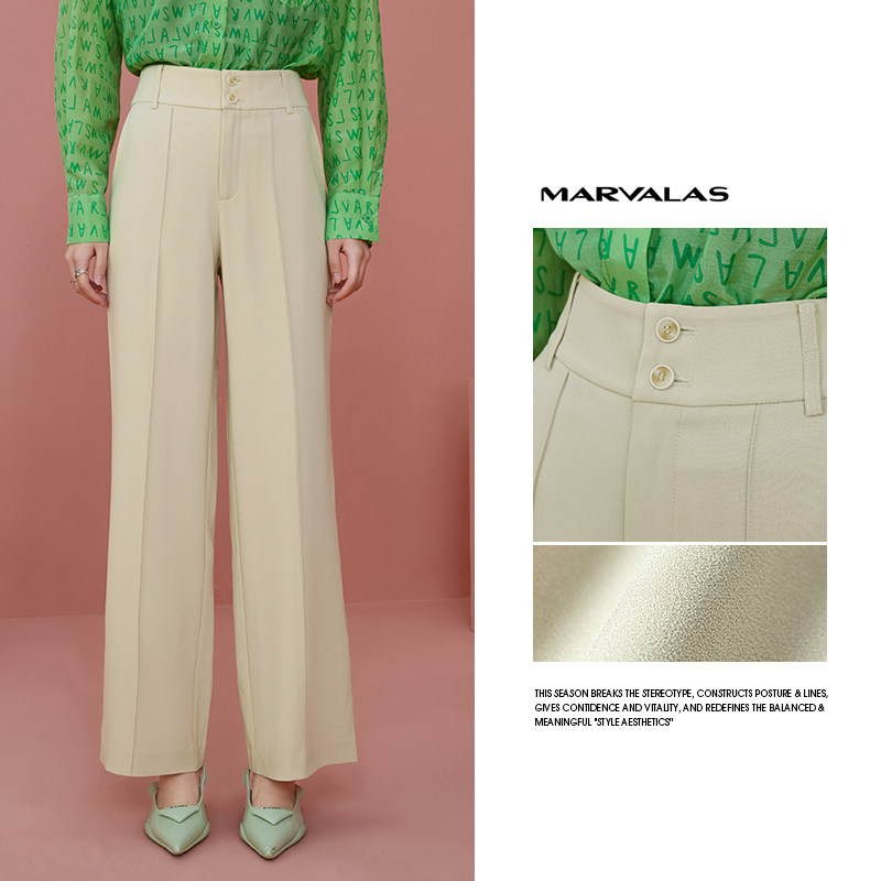 【廖廖粉丝专属】曼德诗垂感百搭季新款休闲裤M102300657