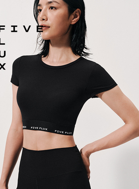 FIVE FLUX TOM短袖上衣户外T恤女运动跑步健身训练打底衫背心