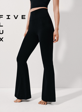 FIVE FLUX URBAN喇叭裤瑜伽服高腰提臀运动健身阔腿外穿微喇叭女