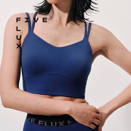 FIVE FLUX TOM系列双肩带背心美背吊带免穿带胸垫一体式外穿文胸