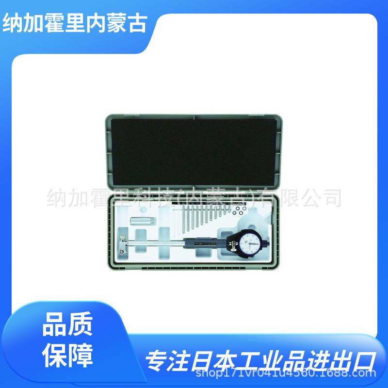 千分尺 CG-400AX CG-60AX TI-111HX TI-112HX