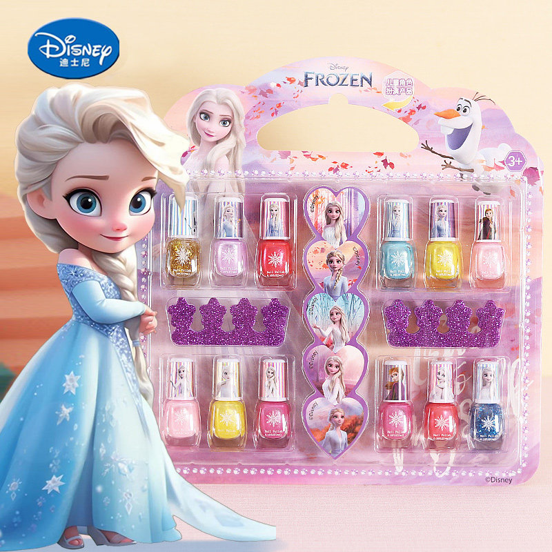 迪士尼儿童指甲油撕拉手撕水溶性无味无毒宝宝女孩公主生日礼物,玩具/童车/益智/积木/模型,儿童化妆玩具,淘宝优惠券,粉丝福利购,淘宝优惠卷