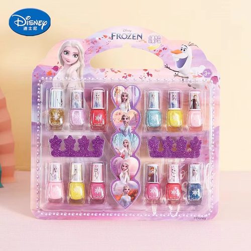 迪士尼儿童指甲油撕拉手撕水溶性无味无毒宝宝女孩公主生日礼物