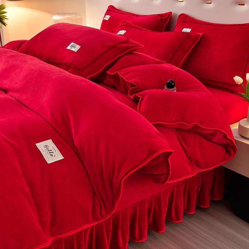 加厚牛奶绒大红色牀上用品牀裙四件套婚庆结婚法莱绒喜庆牀单被套