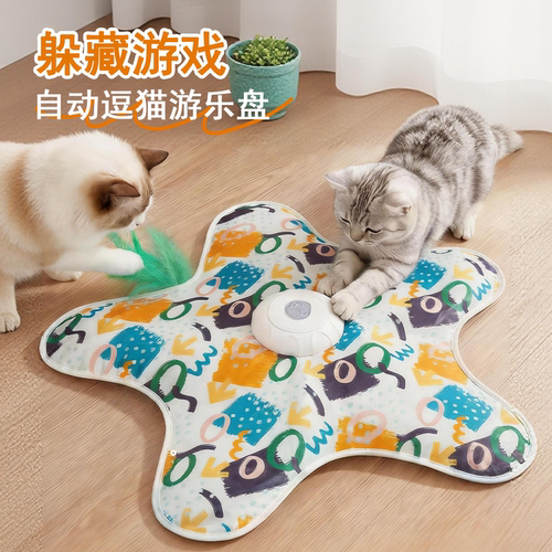 【全网热销100w+的！】猫咪玩具
