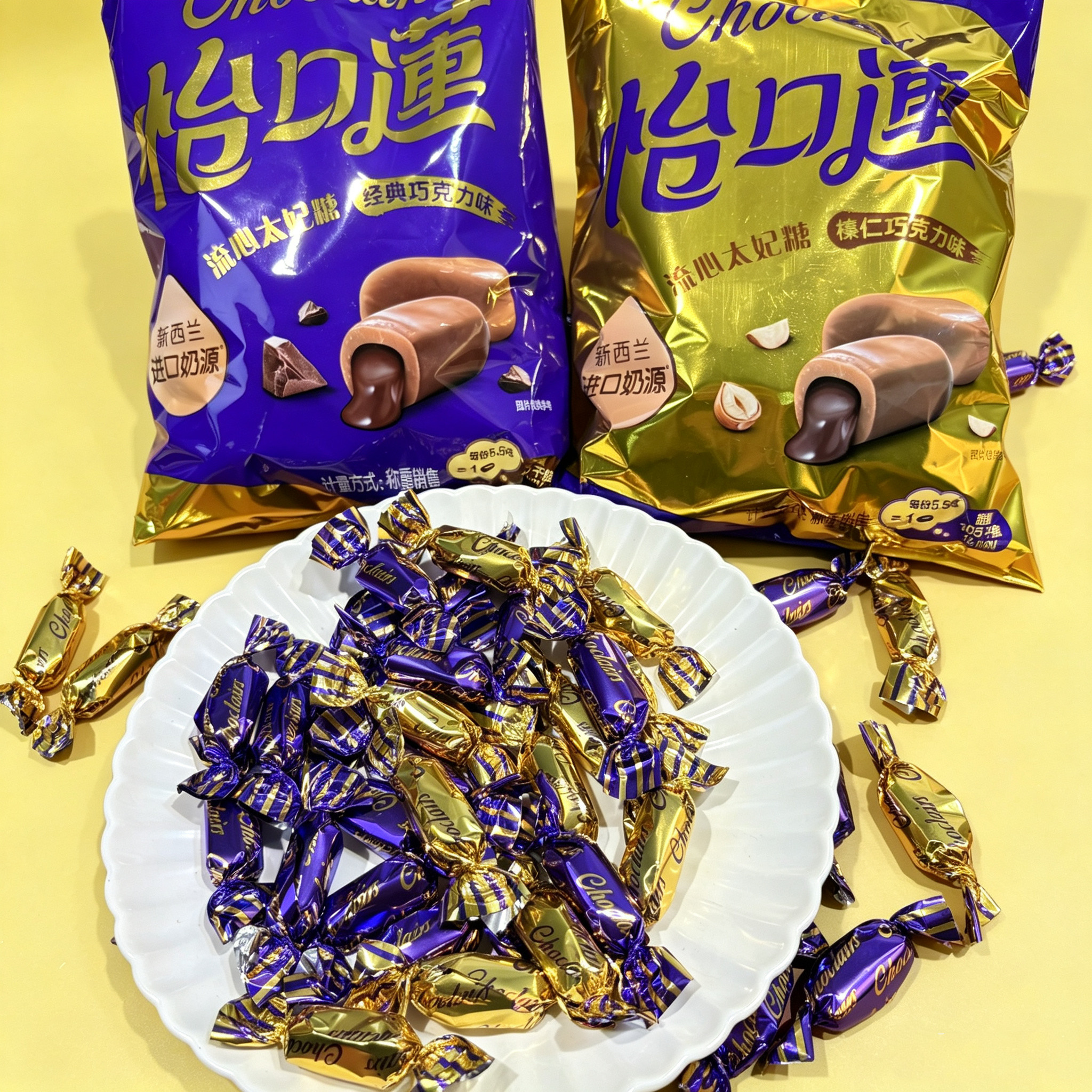 怡口莲流心太妃糖经典榛仁巧克力味500g高端结婚喜糖休闲大牌零食
