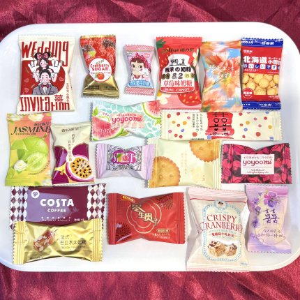 【小红书试吃合集】每个1粒样品新款系列糖果结婚喜糖零食伴手礼