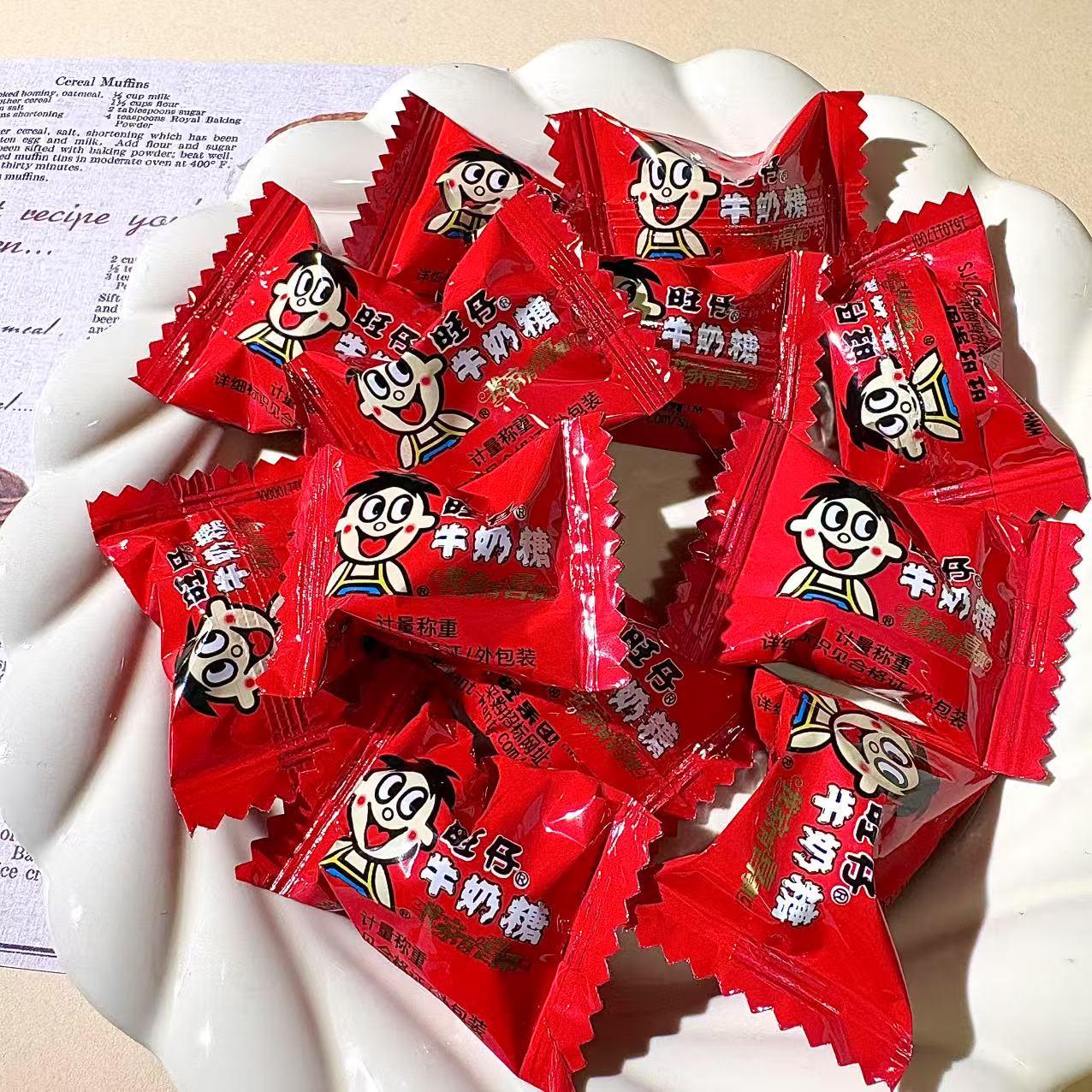 旺仔牛奶糖小粒糖婚庆喜糖高颜值过年糖果酒店招待散装包邮