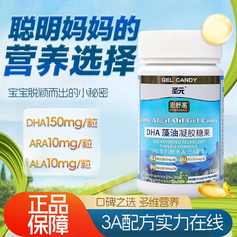 ʥԪdhaӤ׶dhaͯרúͱиѧ