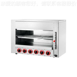 商升降用式烤鱼头炉 四六八煤气烘烤箱红外线面TGS-14火炉燃气烧
