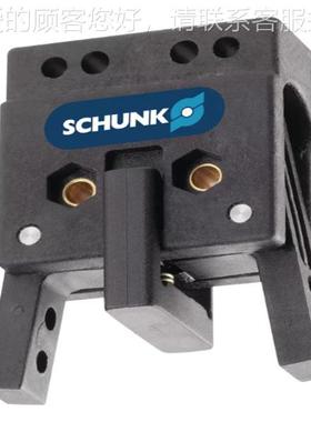 德国雄克SCHUK小元件机械手MP 02N气8395 MPC C075 动抓手 定位精