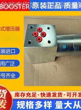 丹麦增器HC4-5.1-B-ECV压力稳定 进口品1质mi.nibooset压r