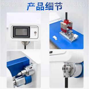 击厂家供应胶强度冲击塑试CREE 摆锤冲击试验机悬臂验 100验设备