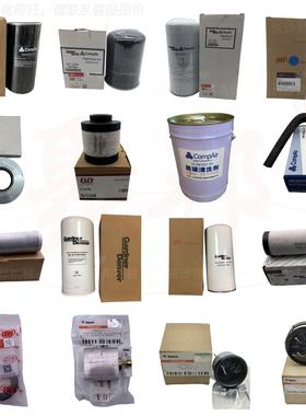 234空18502控阀4”23418502货TCV螺杆温压机配件现供应