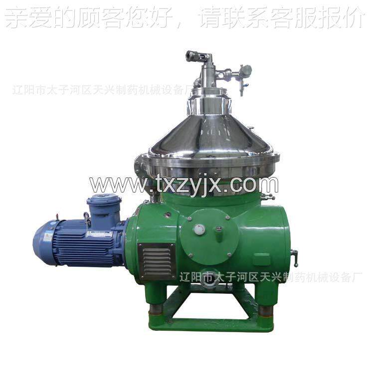 厂家直销碟好式分离机DHC400 药菌体分离机过滤效 果制的分离机