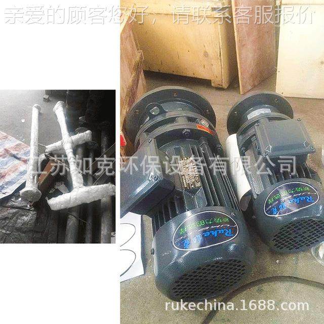 立式加药搅拌 厂家工业污水备用加药机箱专ZJ-300设搅拌电机混合