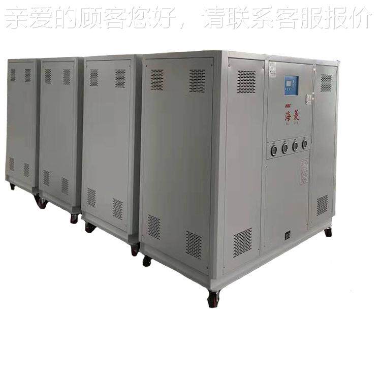 应氧供化15HL-15WD用工匹冷业水机风冷式冷水机
