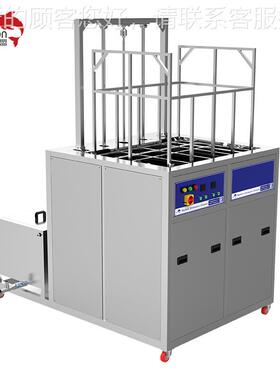 单超声波清设洗备升降喷KHA淋烘干清槽洗工艺可选机超声波清洗工