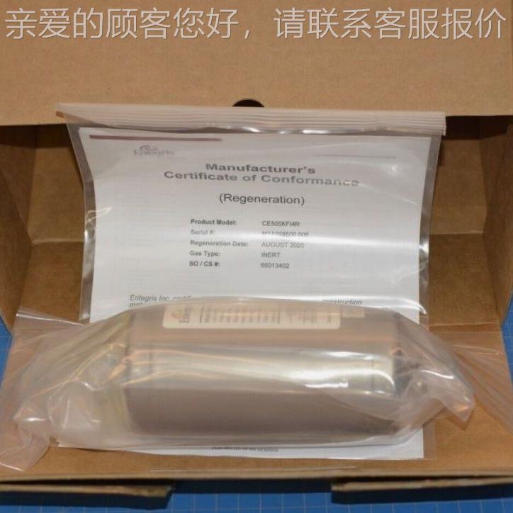 DA0-2A33111字压力数计 仪VJN公司Baratr器on
