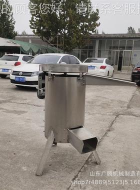 TUH桃子破去碎核核机 多功能樱桃榴莲芒果脱浆机打 红枣肉核分离