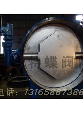 供应MD341S-1.5 电9液、气、手）动耐磨尘气蝶阀