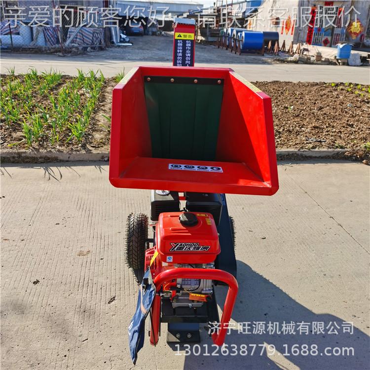 干湿枝动碎枝机 柴油树枝ZOV粉碎 移式树枝树粉碎机机