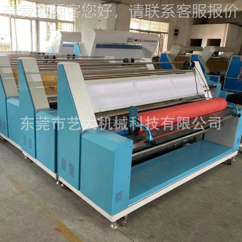 机连械设粘合机热SDT熔各种规格动面料续式服装烫珠不锈钢粘合机