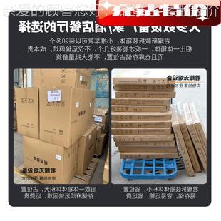 工厂XT-680炉无烟火锅烤肉桌拆装铁磁箱电体桌脚餐商用厅桌脚金属