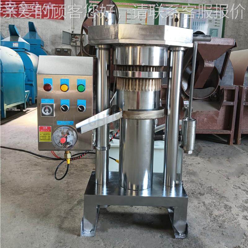 新型立式液压榨油机180型芝椰麻两粉果压榨机冷热KRR用坚商用榨油