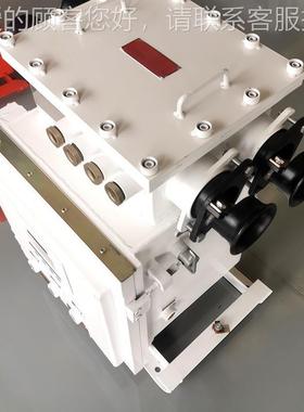 隔爆电型真空馈开关KB压Z1-400KBZ16-40/660移动变电站低侧开关馈