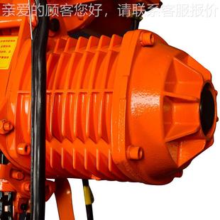 环葫芦吨3吨提升机头葫芦行车专用 挂1钩款 YUQ固定链式 电动鬼葫芦