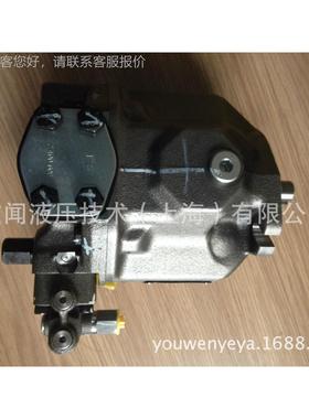 力士泵乐油泵A1VO28D/31A10VO28D0R-PRSC12N00 特价现货