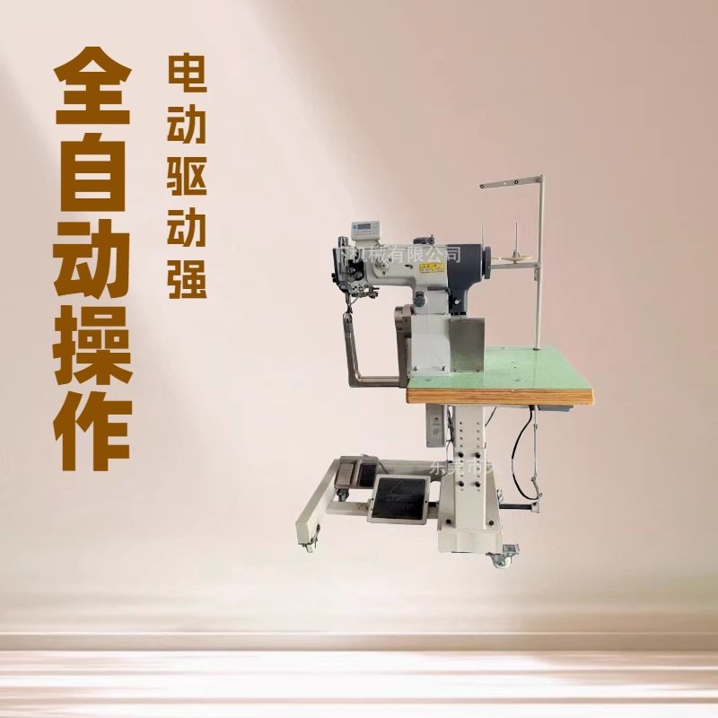 品质推荐 180度缝包机 U形缝纫机,纺织面料/辅料/配套,服装加工设备,淘宝优惠券,粉丝福利购,淘宝优惠卷