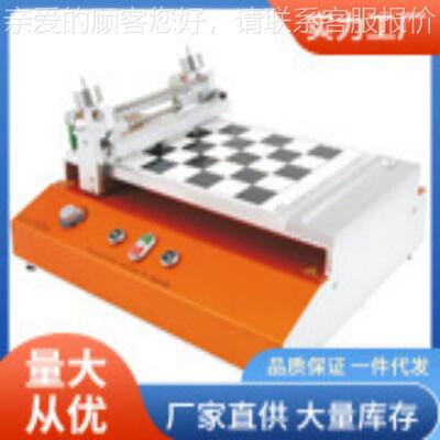 Eco7Elcometemeter1l70试验机Elcometer120耐2洗耐磨试验机价