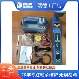 雷迪专业RD7200管线探测仪RD8200地埋管线线路故障定位走向