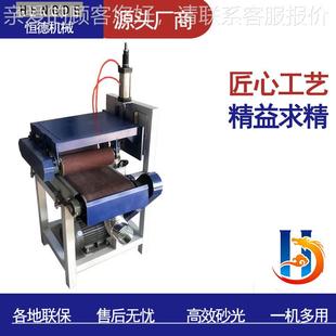 去毛刺LLC抛 木板木条打磨 木板光平光机面抛机 多功能木工砂光机