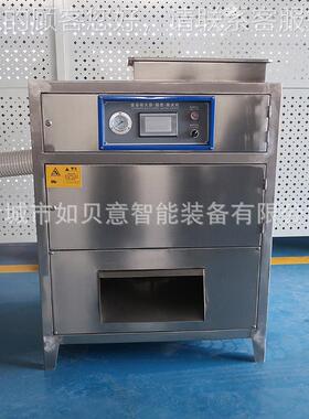 净加菜工洋葱去机蔬 菜清洗切割皮流水线 无损FSQ伤大蒜吹皮机