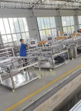 生鲜鱼肉混合气封盒机连续式速体冻卤水饺盒肉托塑料JEW托盒封口