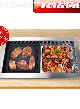 工厂Co定制服务mmercial Retaurant Indoor Koren Electrsaic Hot