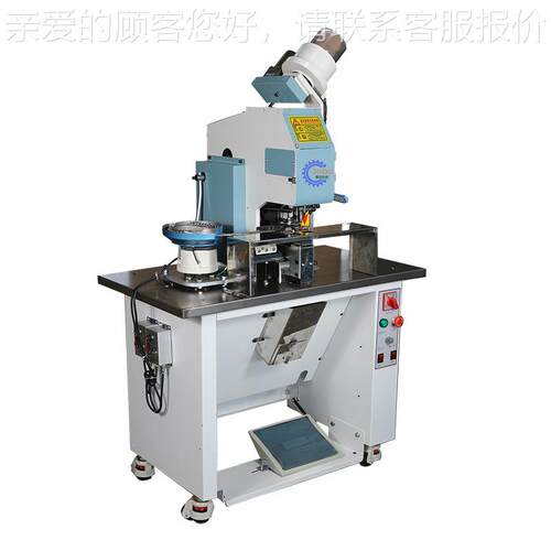 全一自动打孔成鞋眼机 双面打眼运机 次完JD-98 动鞋劳工鞋登山鞋