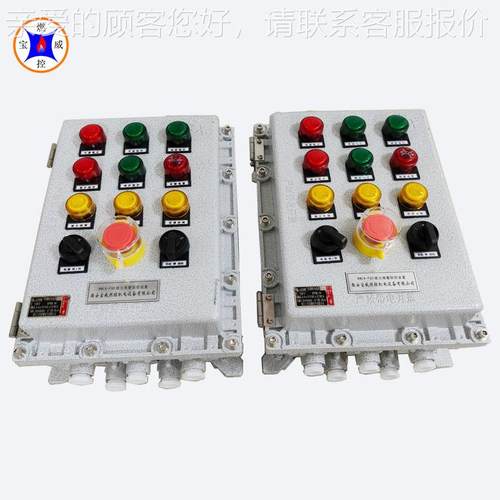 宝威BWLK-FQX燃控BLW烤K-FQX卧烘式器熄火报警控制器