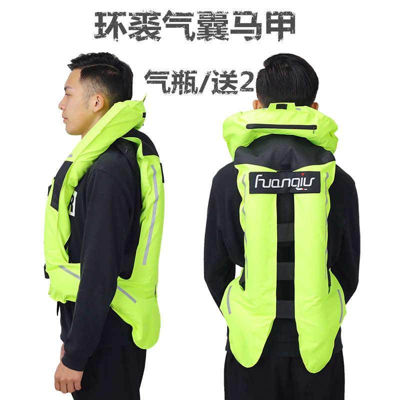 环裘气囊马甲摩托车防脊柱防护骑行气囊护具衣反光服男安新疆包邮