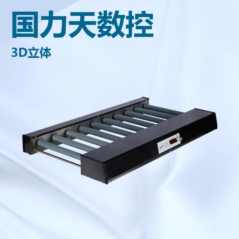 不锈钢机身3D滚动摆动可调速大型数控滚轴混匀仪滚瓶机