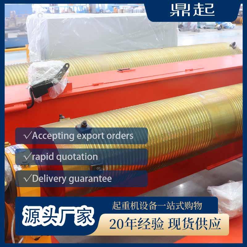 起重机卷筒双梁小车起升卷筒组电动葫芦卷筒组