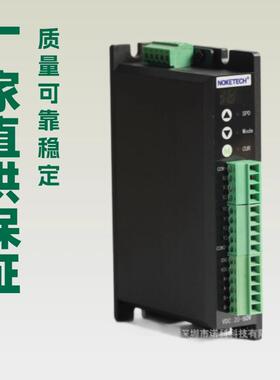 智能擦胶机构控制器NREC23点胶机针头喷射阀配件厂家直供