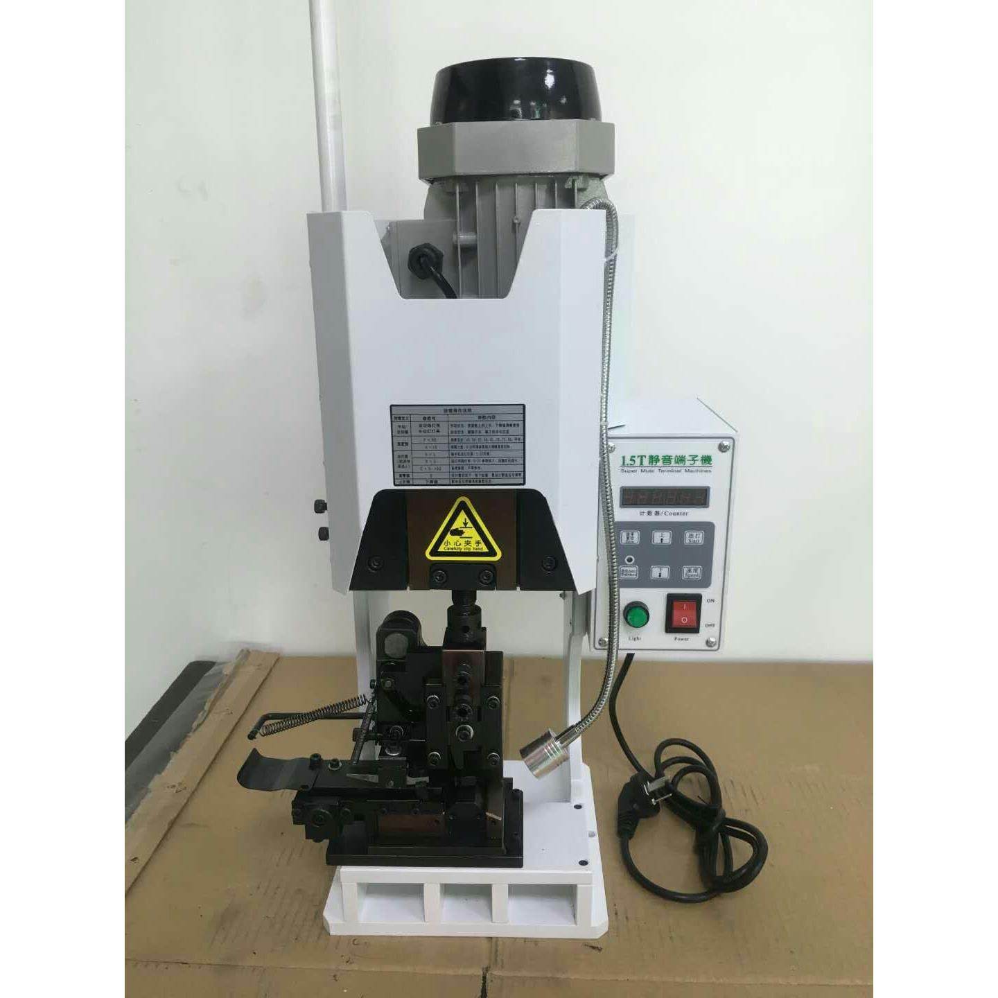 YX-1500型静音端子机半自动横直两用端子机电子数控静音端子机