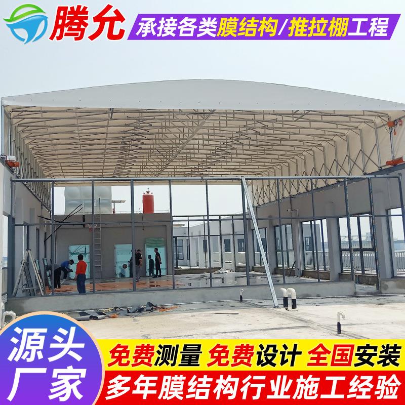 工厂厂房悬空型电动推拉蓬德阳过道伸缩雨棚户外移动仓库活动篷