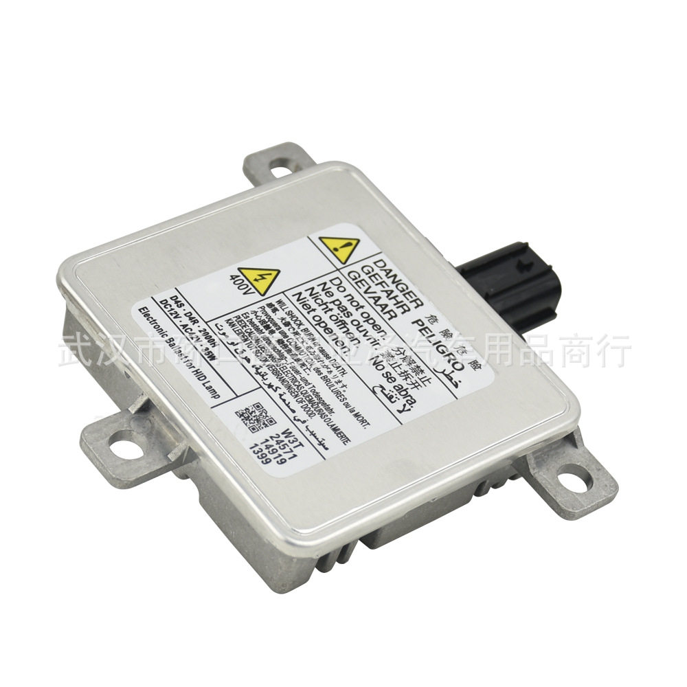 适用本田马自达W3T2157123371BHN